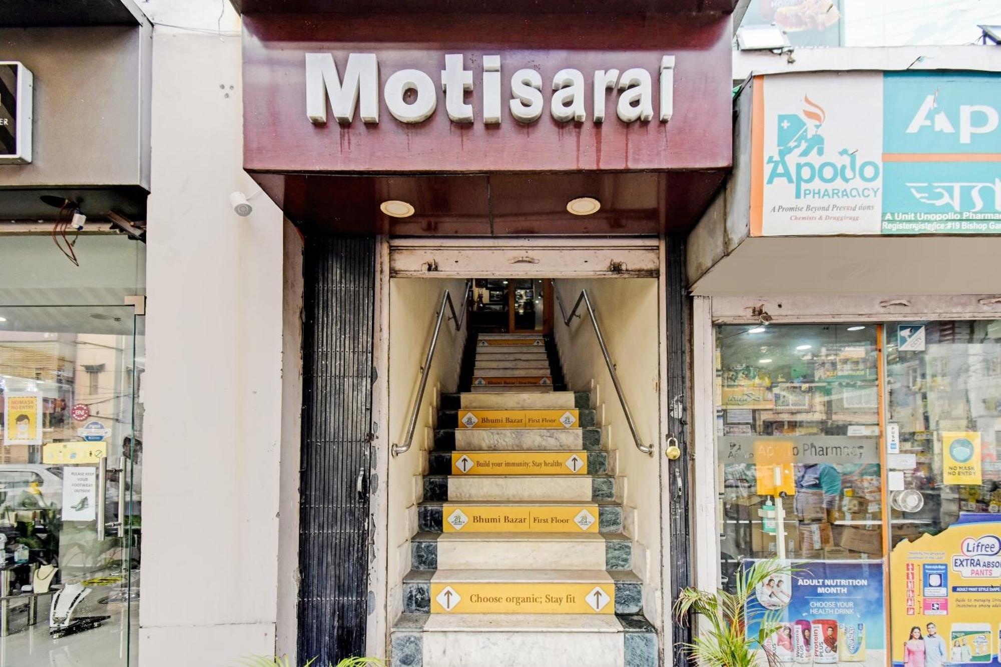 Collection O Motisarai Kolkata
